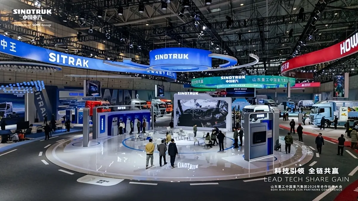 Empowering Trucks to Think: Sinotruk's “Little Heavy” 1.0 Redefines the Intelligent Transportation Ecosystem