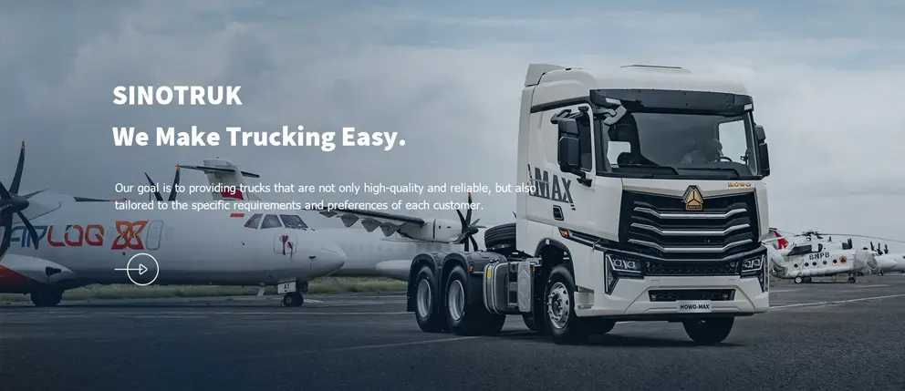 Sinotruck Mobile terminal (2)